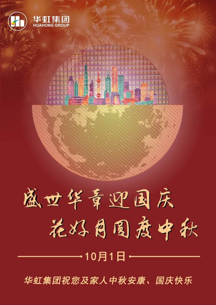 ����18(�й���)�ٷ���վ