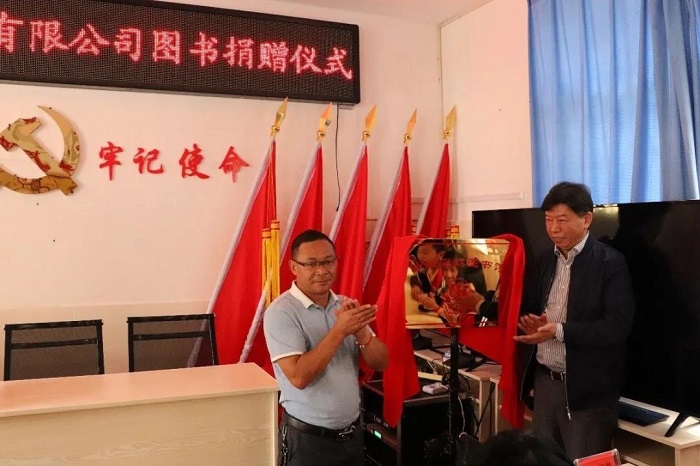 ����18(�й���)�ٷ���վ