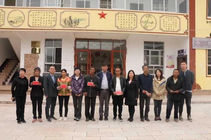 ����18(�й���)�ٷ���վ