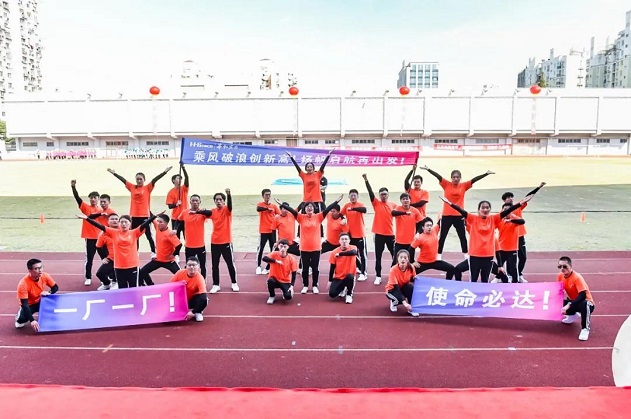 ����18(�й���)�ٷ���վ