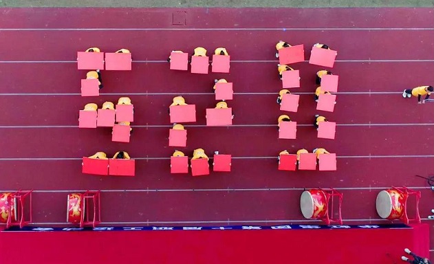 ����18(�й���)�ٷ���վ