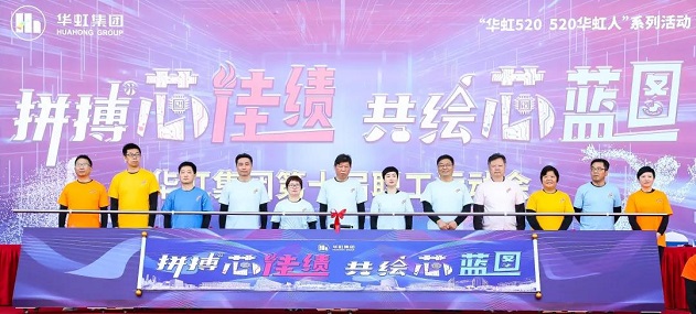 ����18(�й���)�ٷ���վ