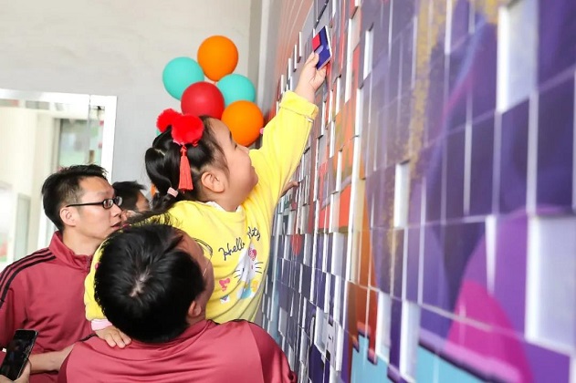 ����18(�й���)�ٷ���վ