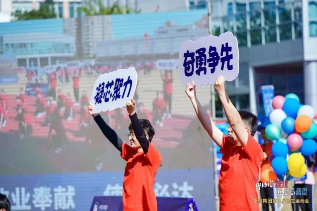 ����18(�й���)�ٷ���վ