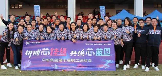 ����18(�й���)�ٷ���վ