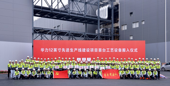 ����18(�й���)�ٷ���վ