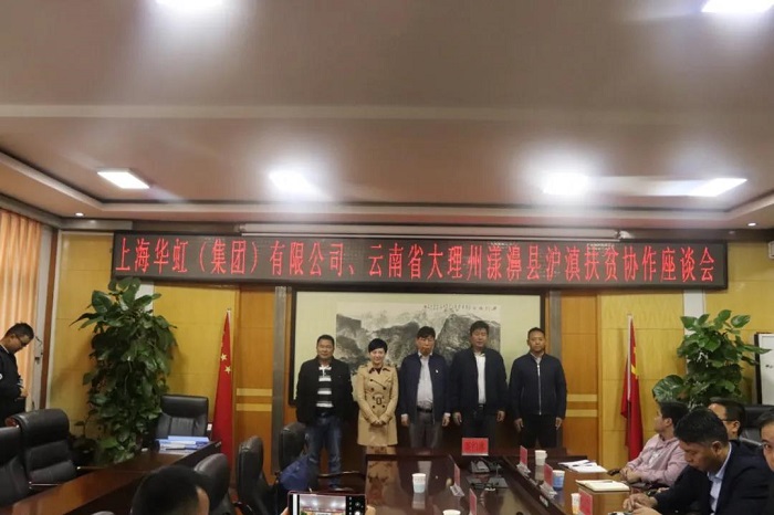 ����18(�й���)�ٷ���վ