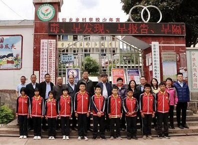 ����18���ŵ�ί��ǡ����³�����������������娿�չ�����ƶЭ���ε��ѿڰ������