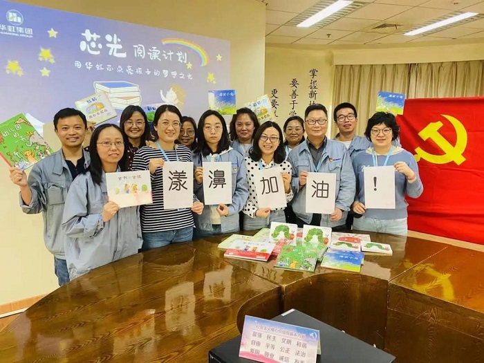 ����18(�й���)�ٷ���վ