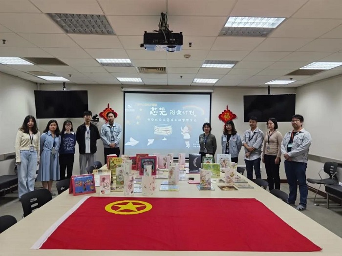 ����18(�й���)�ٷ���վ