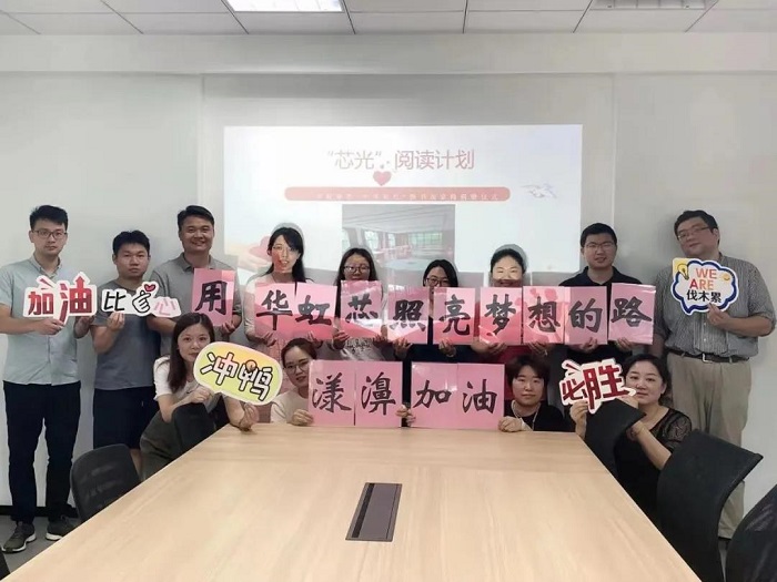 ����18(�й���)�ٷ���վ