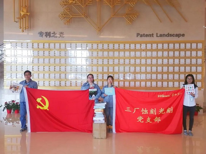 ����18(�й���)�ٷ���վ