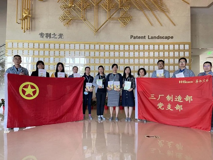 ����18(�й���)�ٷ���վ