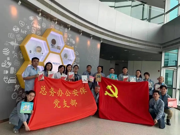 ����18(�й���)�ٷ���վ