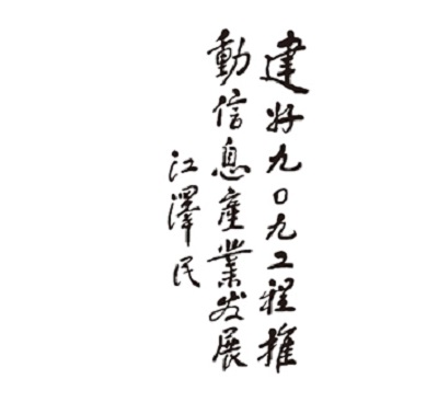 ����18(�й���)�ٷ���վ