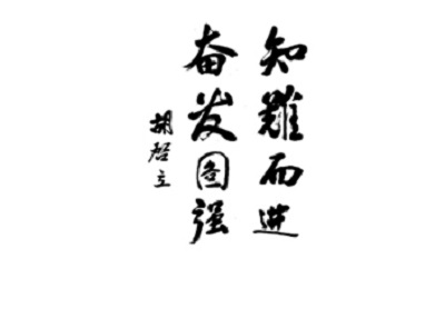 ����18(�й���)�ٷ���վ