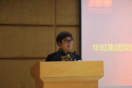 ����18(�й���)�ٷ���վ