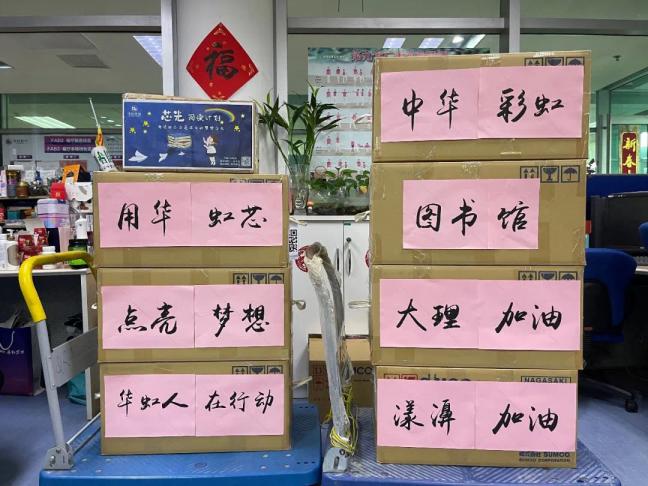 ����18(�й���)�ٷ���վ