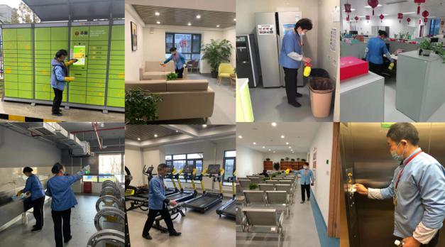 ����18(�й���)�ٷ���վ