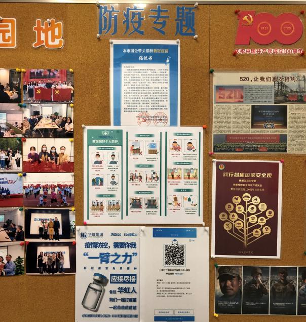 ����18(�й���)�ٷ���վ