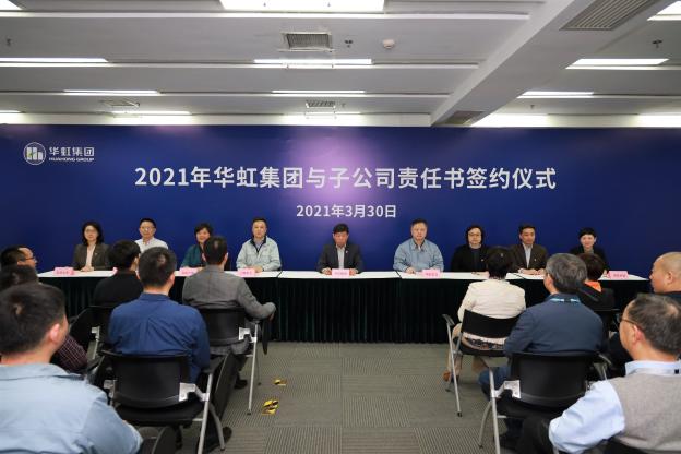 ����18(�й���)�ٷ���վ