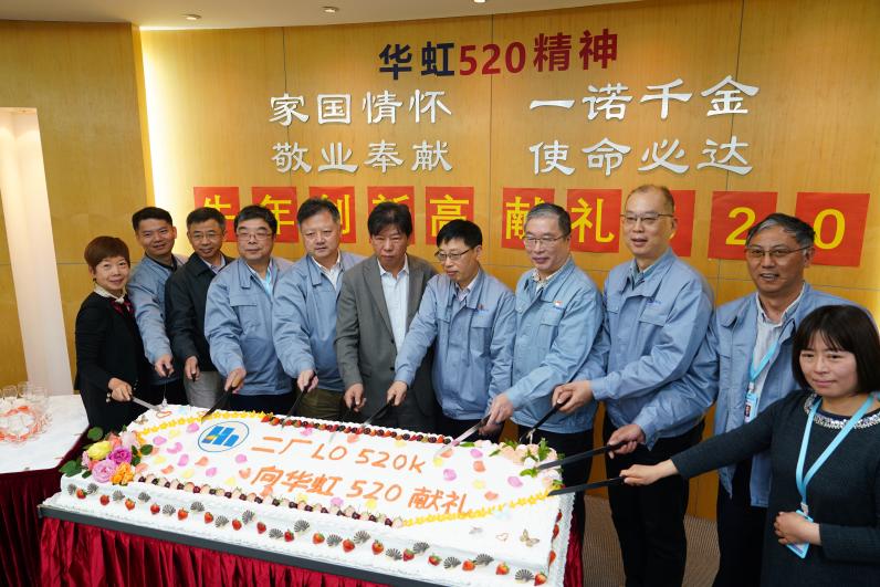 ����18(�й���)�ٷ���վ