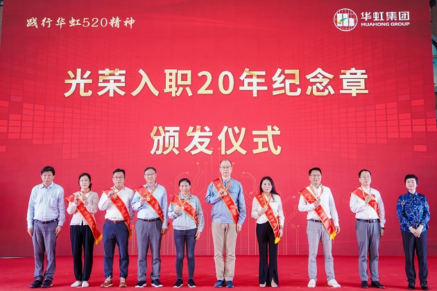 ����18(�й���)�ٷ���վ