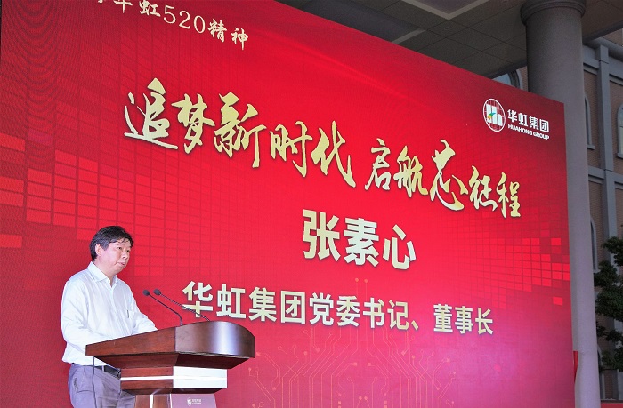 ����18(�й���)�ٷ���վ