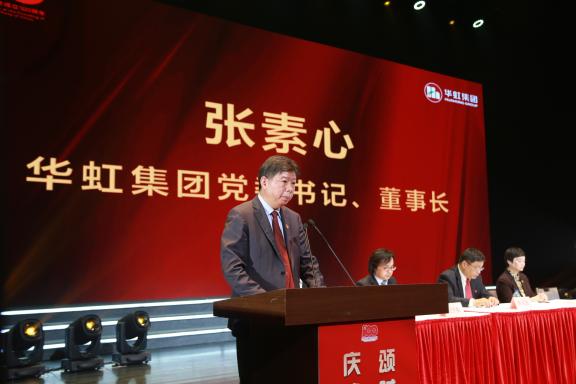 ����18(�й���)�ٷ���վ