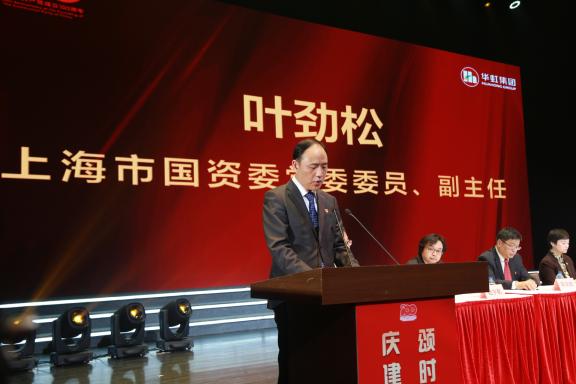 ����18(�й���)�ٷ���վ