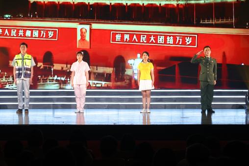 ����18(�й���)�ٷ���վ