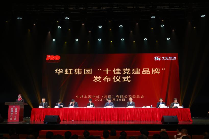 ����18(�й���)�ٷ���վ