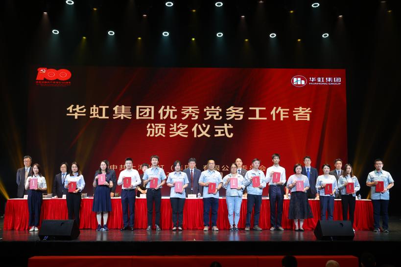 ����18(�й���)�ٷ���վ