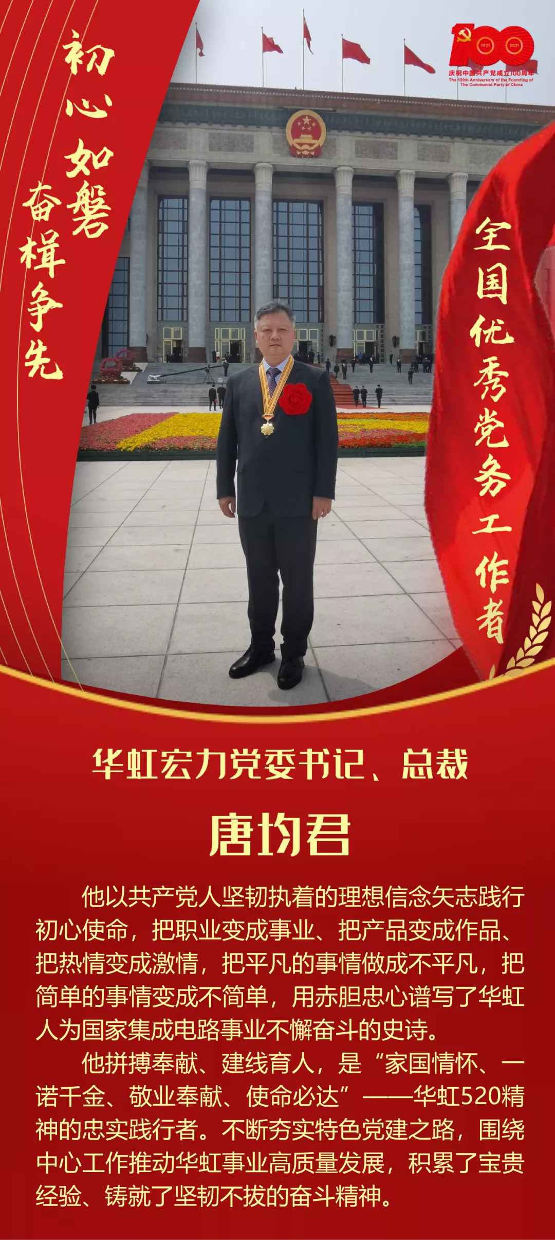 ����18(�й���)�ٷ���վ