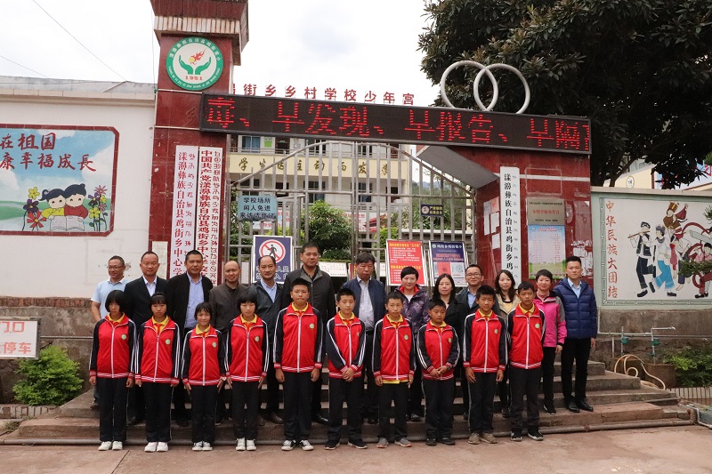 ����������娿�չ�����ƶЭ���ε��ѿڰ������