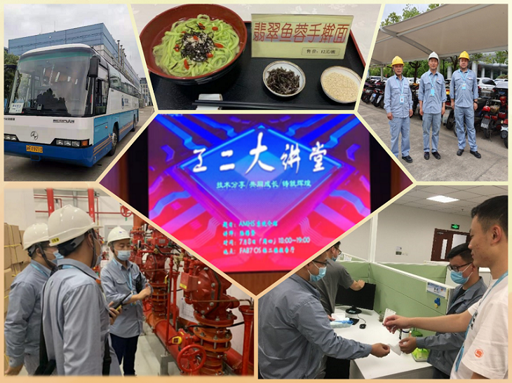 ����18(�й���)�ٷ���վ