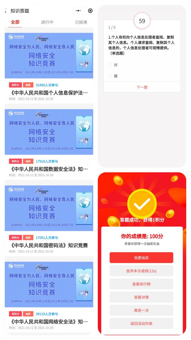 ����18(�й���)�ٷ���վ