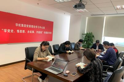 ����18(�й���)�ٷ���վ