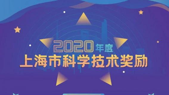 ����18�����ٻ��Ϻ��пƼ�ǰ��һ�Ƚ���