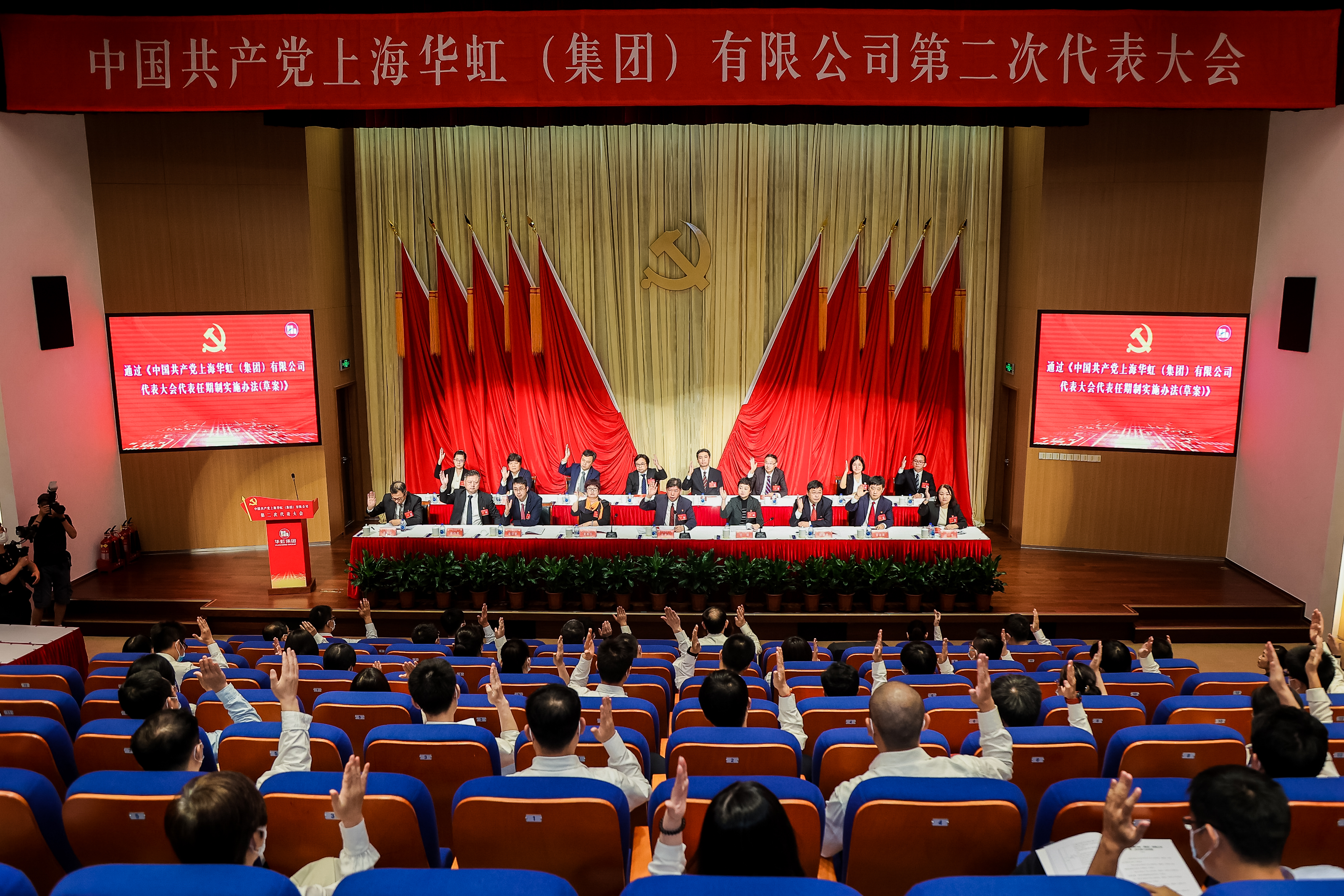 ����18(�й���)�ٷ���վ