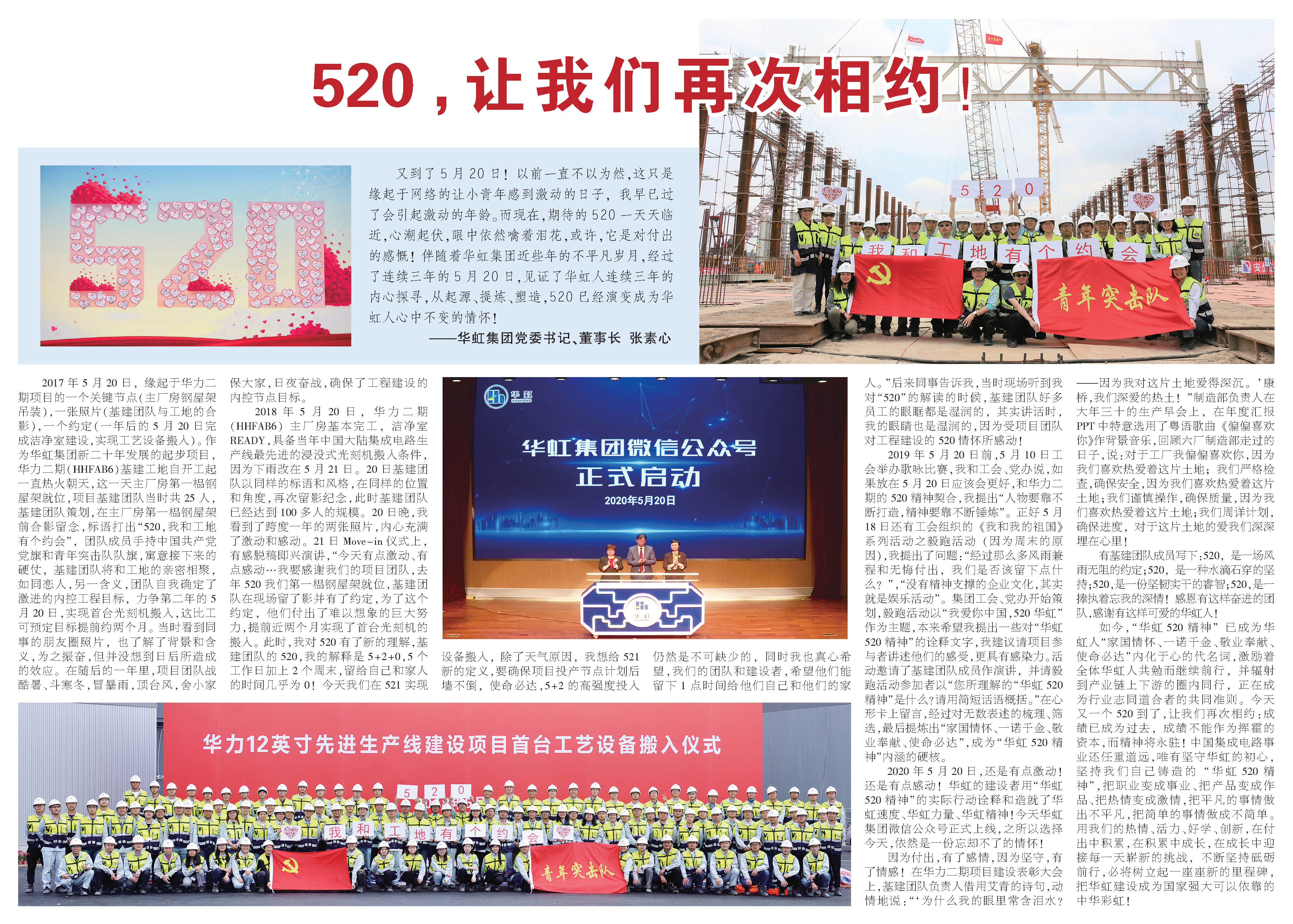 ����18(�й���)�ٷ���վ