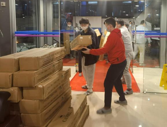 ����18(�й���)�ٷ���վ