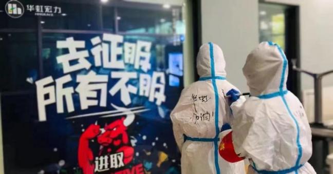 ����18(�й���)�ٷ���վ