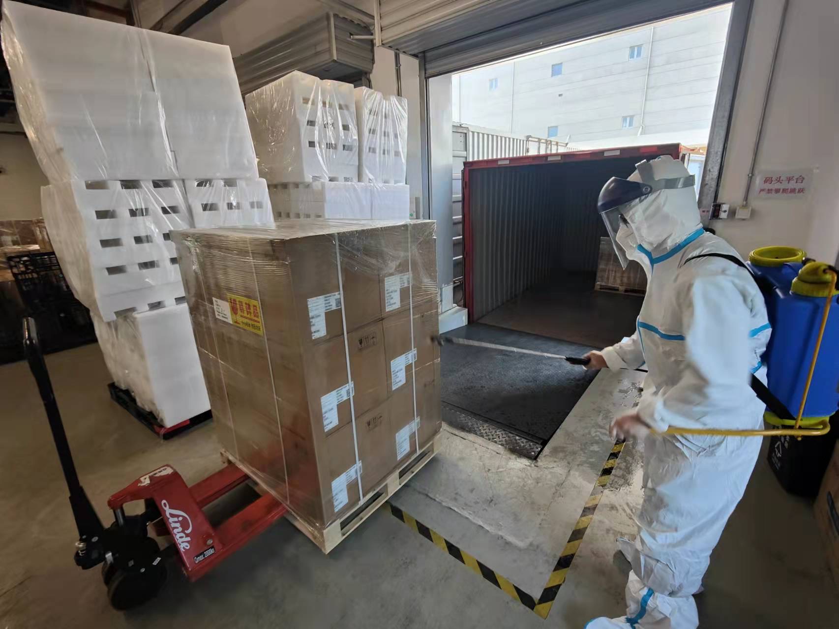 ����18(�й���)�ٷ���վ