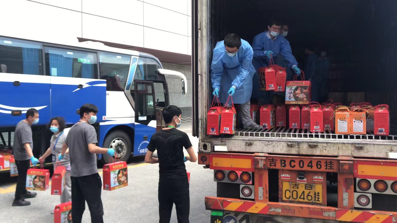 ����18(�й���)�ٷ���վ