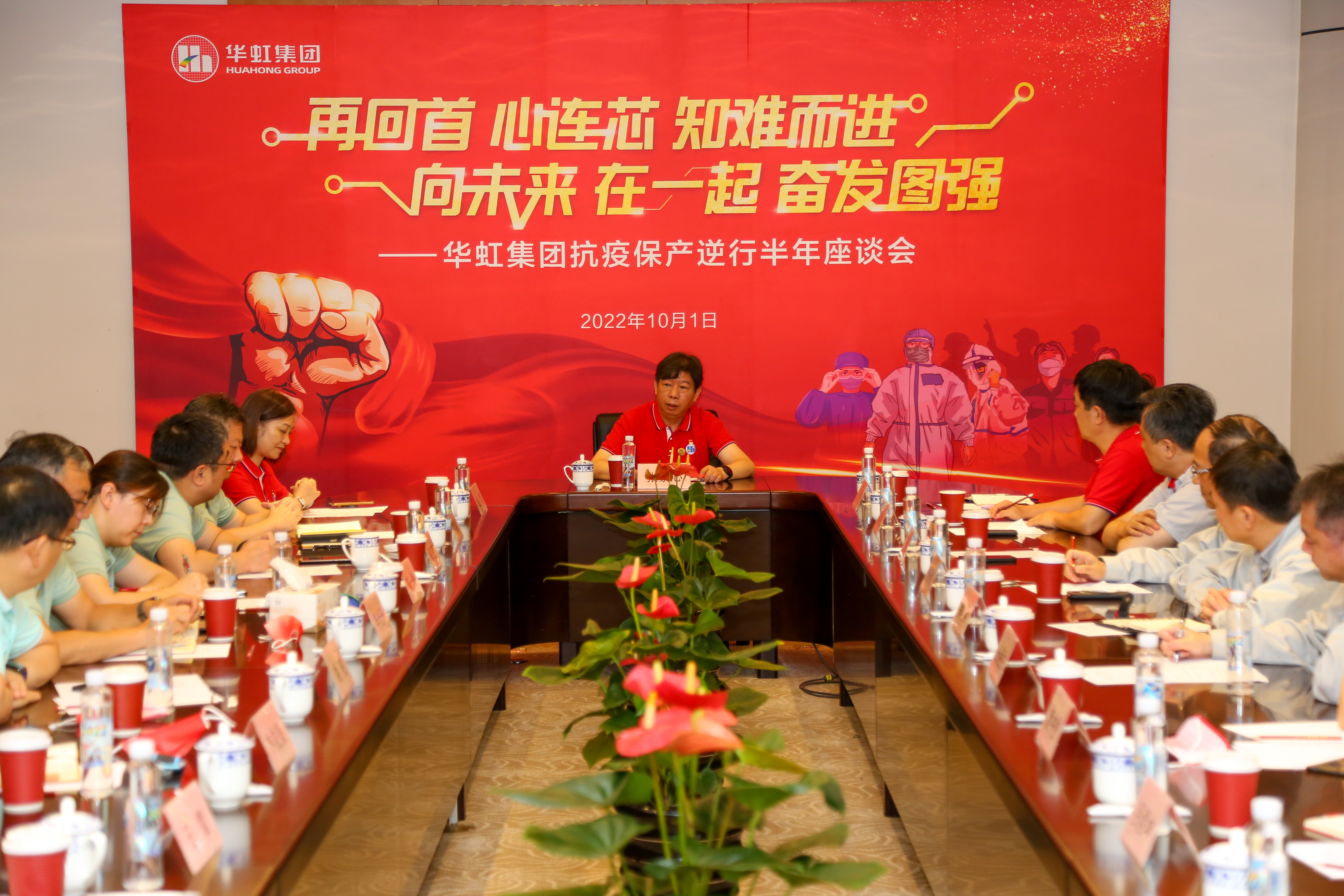 ����18(�й���)�ٷ���վ