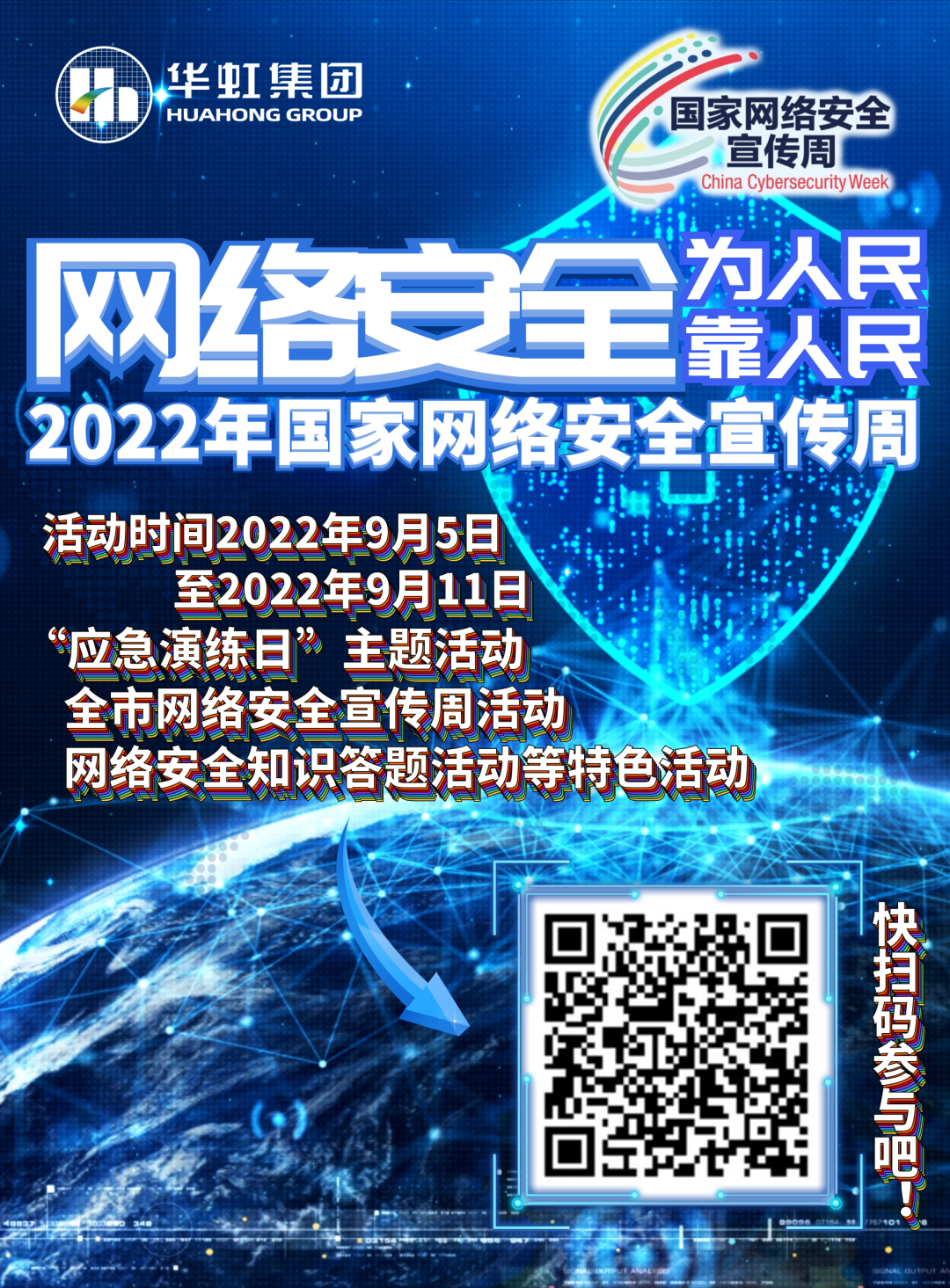 ����18(�й���)�ٷ���վ