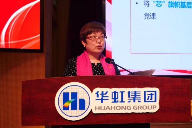 ����18(�й���)�ٷ���վ