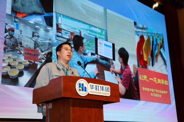 ����18(�й���)�ٷ���վ