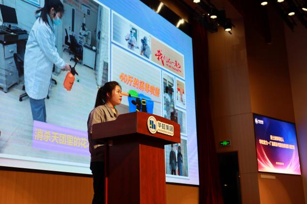 ����18(�й���)�ٷ���վ